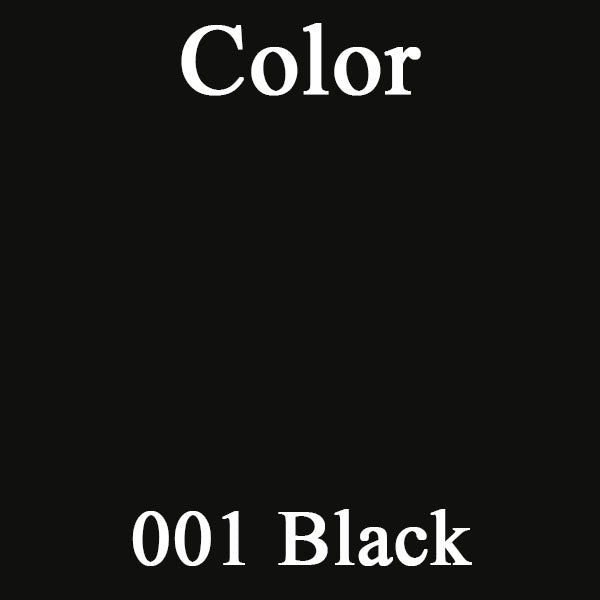 68-72 CHEVROLET CHEVELLE 'SS 396' FLOOR MATS - BLACK