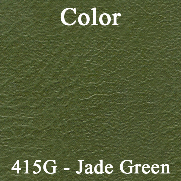 71 CUTLASS HARDTOP COUPE REAR UPHOLSTERY - JADE GREEN