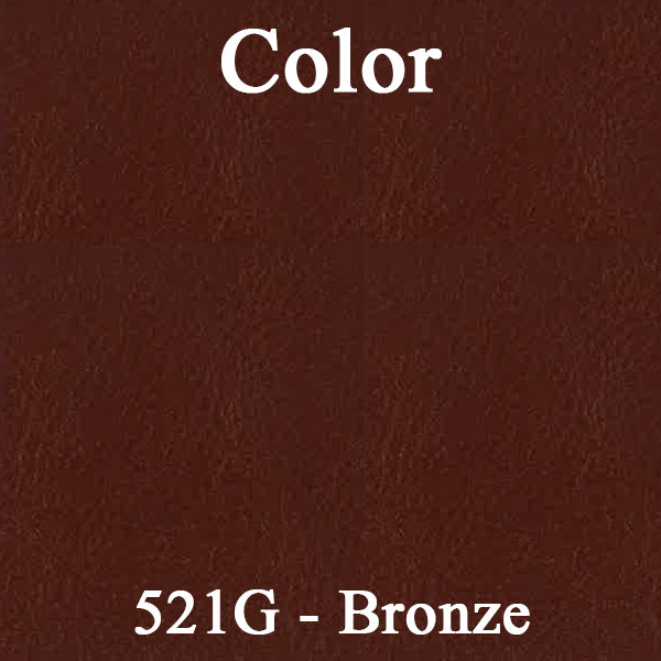 66 CUTLASS/442 "DELUXE" HOLIDAY COUPE REAR PANELS - SRM BRONZE
