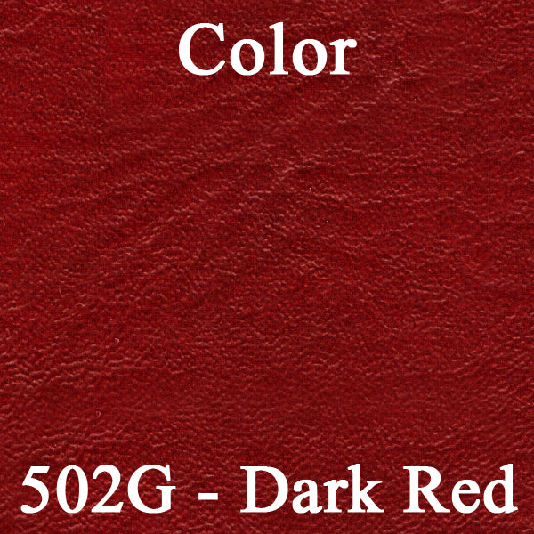 67 CUTLASS/442 SPORT COUPE REAR PANELS - DARK RED/RED