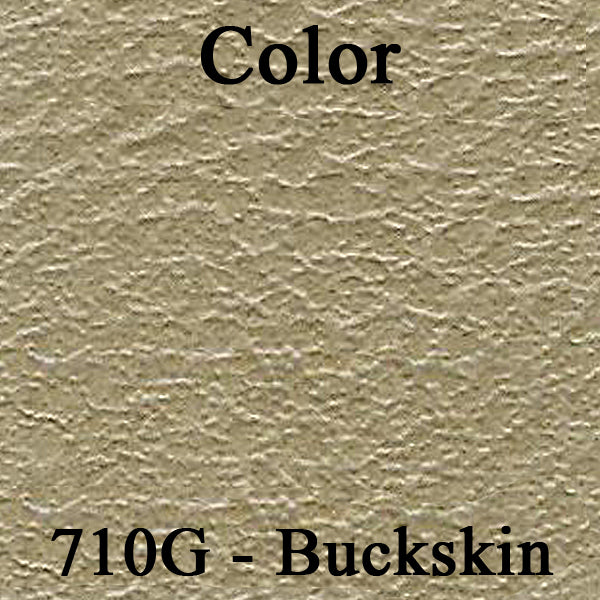 65 CUTLASS/442 CONVERTIBLE REAR PANELS - BUCKSKIN