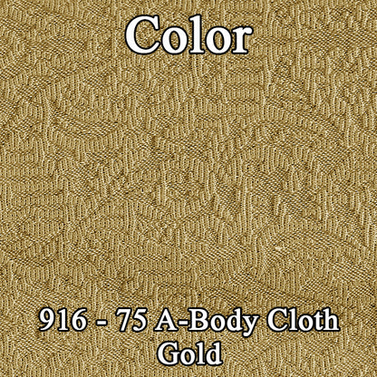 75 DART SWINGER/SCAMP HARDTOP REAR UPHOLSTERY - SRM GOLD CLOTH/GOLD